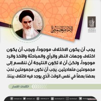 صور متفرقة